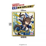 ウマ娘プリティーダービー ビジュアルアートボード３